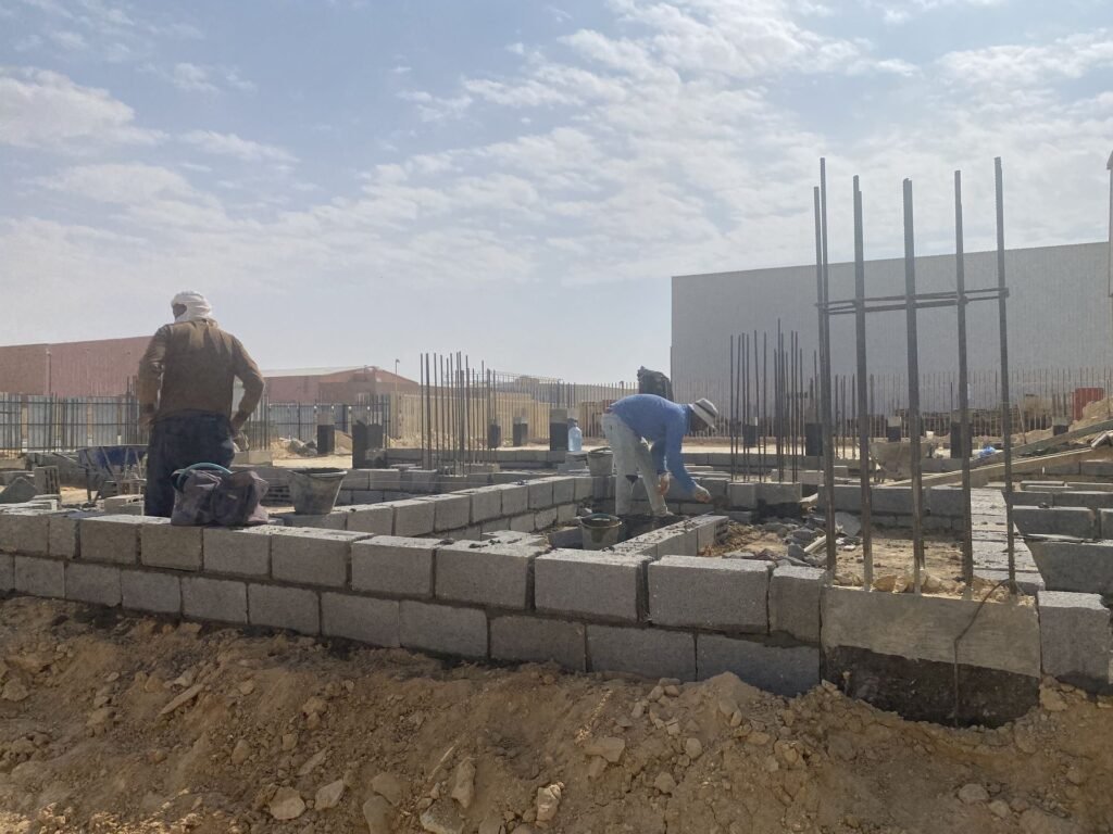 مصنع الخرج